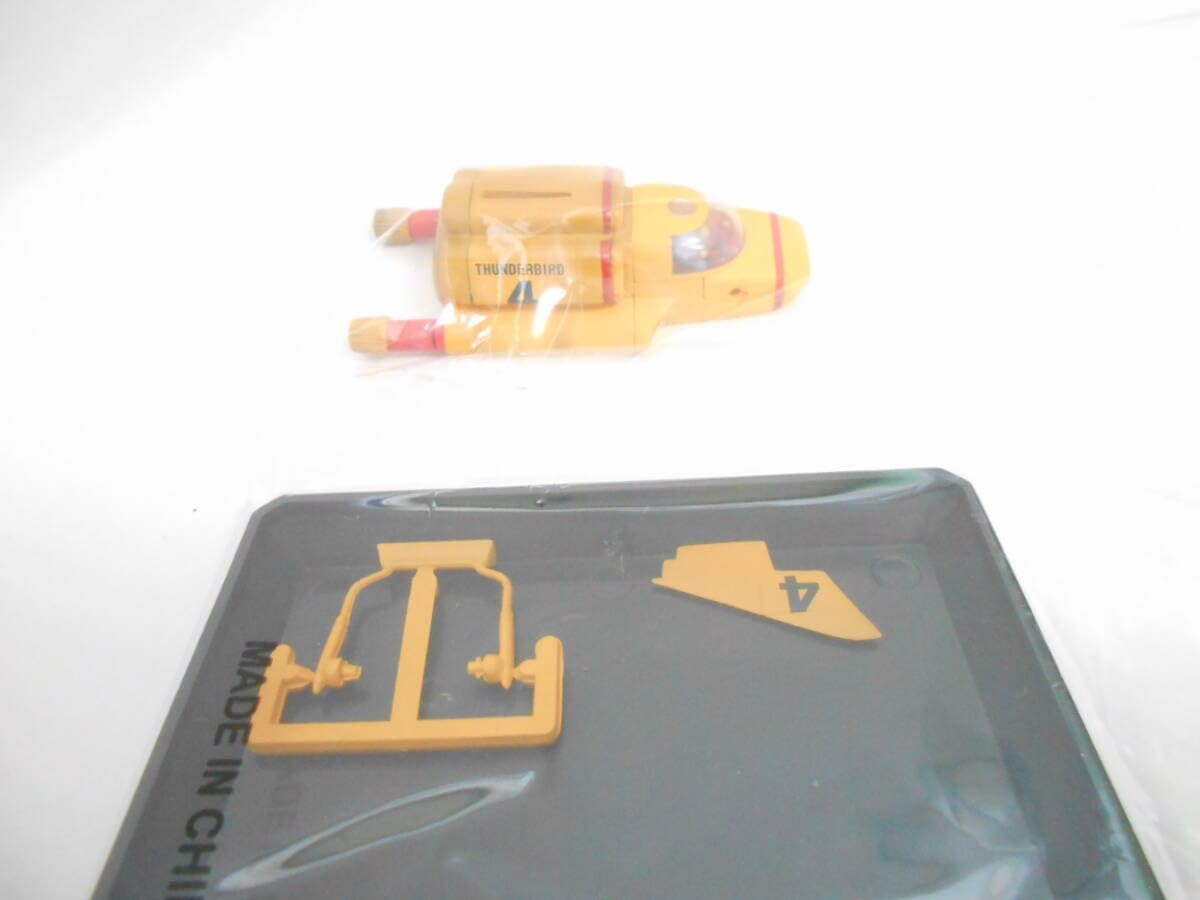 コナミ SFムービーコレクション サンダーバード(KONAMI SF Movie